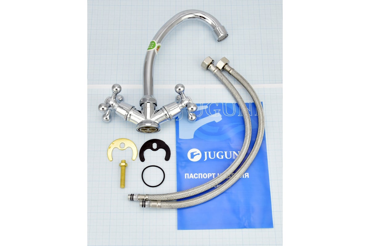 Двуручный смеситель для мойки Juguni JGN0440, кран-букса керамический ...