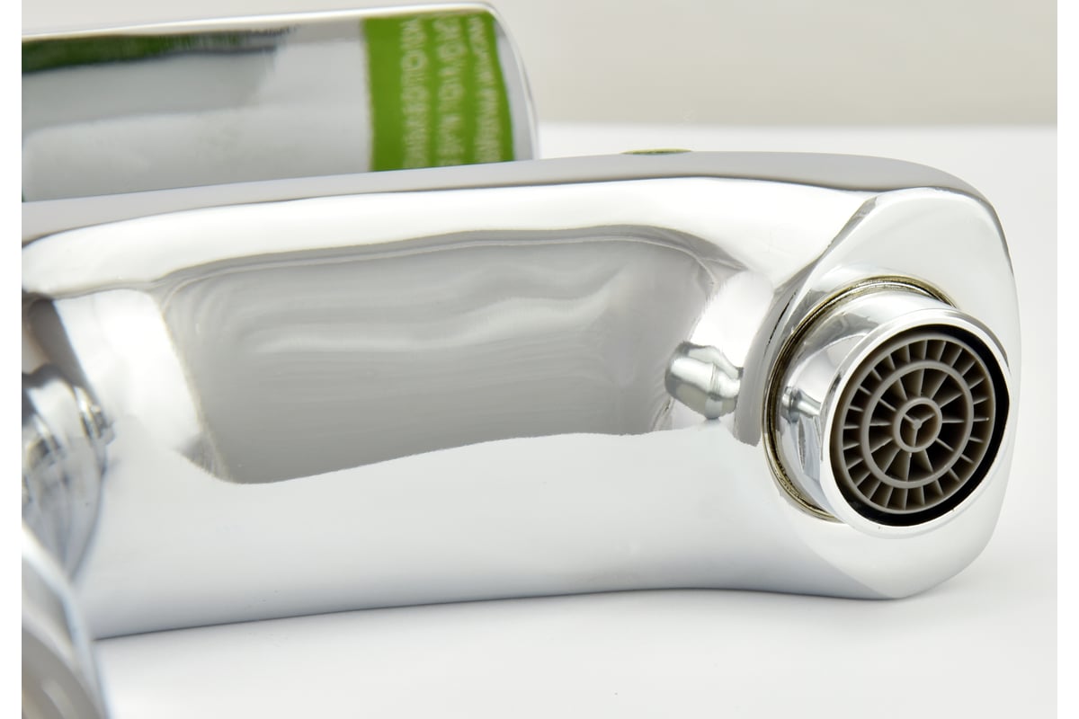 Одноручный смеситель для умывальника Juguni с гибкой подводкой 0402.966 ...