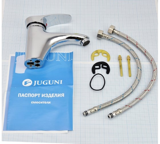 Одноручный смеситель для умывальника Juguni с подводкой 0402.944