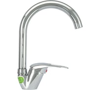 Одноручный смеситель для мойки Juguni с гибкой подводкой 0402.949