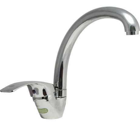 Одноручный смеситель для мойки Juguni JGN0421/D, литой поворотный излив 0402.710