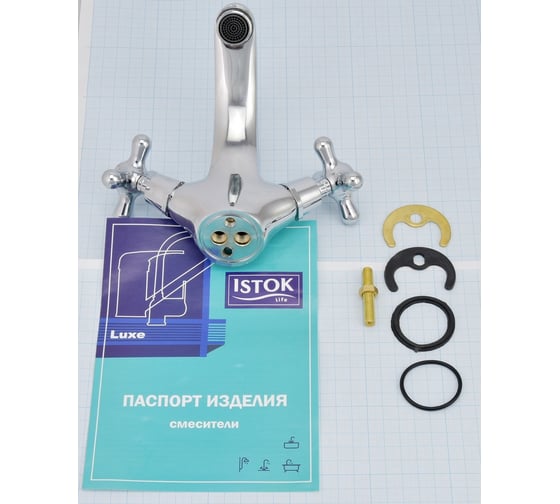 Двуручный смеситель для умывальника Istok 0402.729