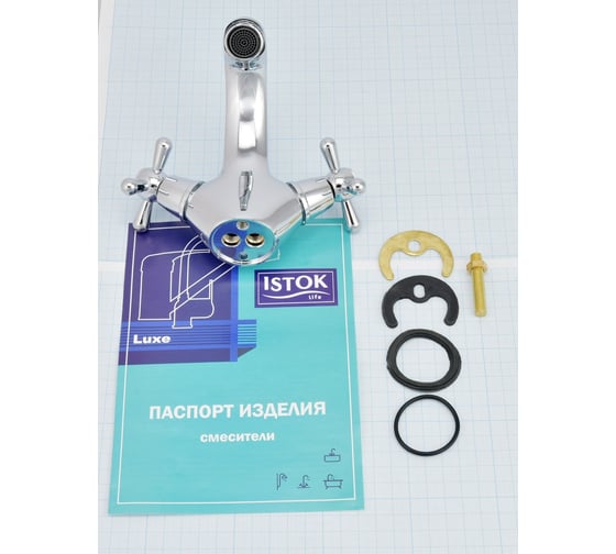 Двуручный смеситель для умывальника Istok латунный "life luxe" 0402.979