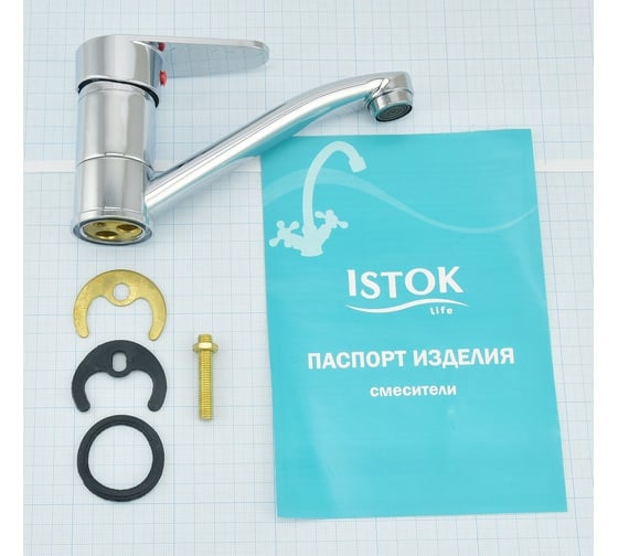 Одноручный смеситель для мойки Istok картридж 35 мм 0402.718