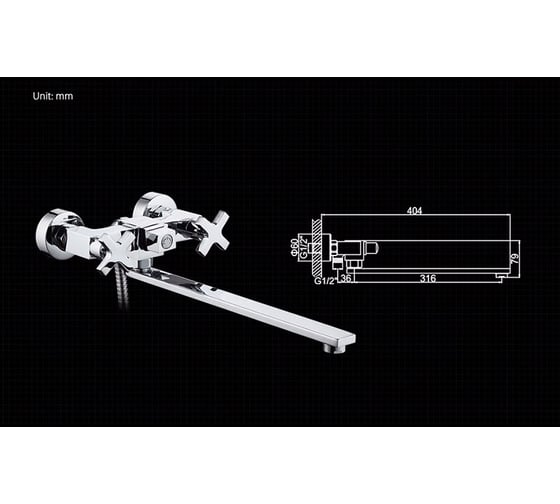 Смеситель для ванны LEDEME излив L35F-2, дивертор в корпусе, керамика L2584 65668