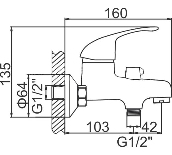 Смеситель для ванны LEDEME короткий излив L3029-B 805714