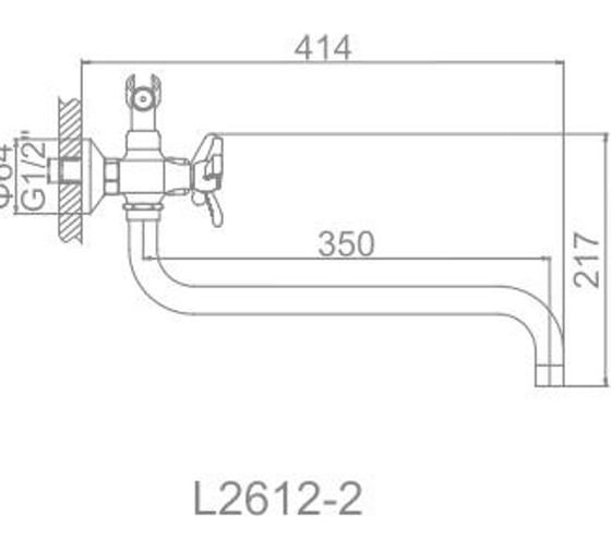 Смеситель для ванны LEDEME круглый излив, шаровый крест, керамика L2612-2 806092
