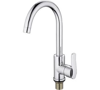 Смеситель для кухни LEDEME картридж диаметр 35 мм, литой излив, с гайкой L4598 89747