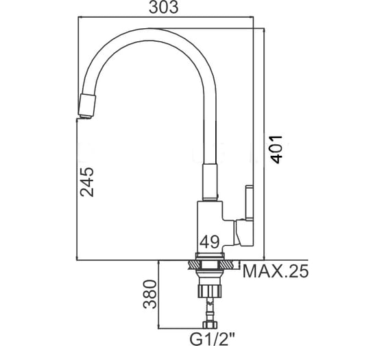 Смеситель для кухни LEDEME гибкий шланг, черный/хром L4898-2 808289 ...