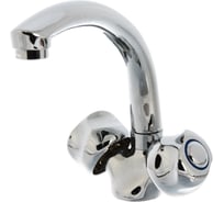 Смеситель для кухни LEDEME литой излив, большой корпус, керамика L4426 807160