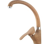 Смеситель для кухни LEDEME картридж диаметр 40 мм, цвет песочный пляж L4101-300 806572