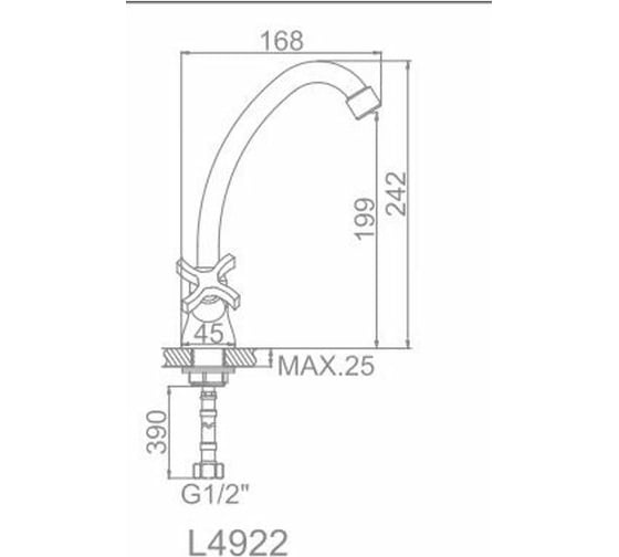 Смеситель для кухни LEDEME крест, керамика, гайка L4922 806886