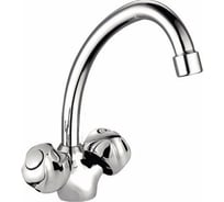 Смеситель для кухни LEDEME керамика силумин L4009 89263