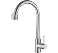 Смеситель для кухни LEDEME картридж диаметр 35 мм L74205 65768