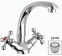 Смеситель для кухни LEDEME литой излив, большой корпус, керамика L4409 807090