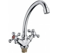 Смеситель для кухни LEDEME керамика гайка L5908 89264
