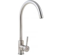Смеситель для кухни LEDEME картридж 35 мм, нержавейка, L4998-3 65862