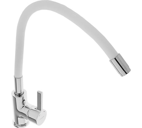 Смеситель для кухни LEDEME гибкий шланг, белый L4898-3 808286