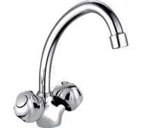 Смеситель для кухни LEDEME литой излив, керамика L4226 89251