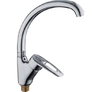 Смеситель для кухни LEDEME картридж диаметр 40 мм, с гайкой L5907 65687