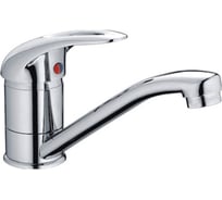 Смеситель для кухни LEDEME картридж диаметр 40 мм, силумин L4502-B 89783