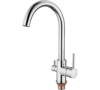 Смеситель для кухни LEDEME картридж 35 мм, с выходом для питьевой воды, с гайкой L4255-3 808272