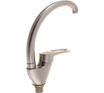 Смеситель для кухни LEDEME картридж диаметр 40 мм, с гайкой, сатин L5904A 65690