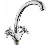 Смеситель для кухни LEDEME крест, с гайкой, керамика L4118-2 806881