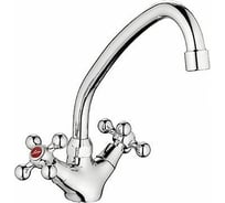 Смеситель для кухни LEDEME крест керамика L4519 806980