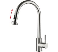 Смеситель для кухни LEDEME выдвижная лейка, картридж 35 мм, нержавейка, L76005-1 65894