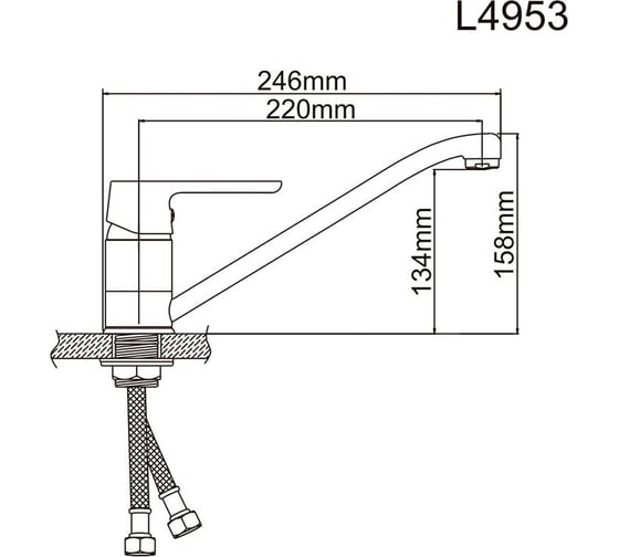 Смеситель для кухни LEDEME картридж 35 мм, L4953 65803