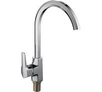 Смеситель для кухни LEDEME картридж диаметр 35 мм, литой излив, с гайкой L4059-2 89838