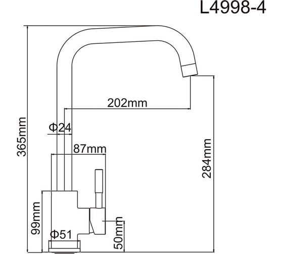 Смеситель для кухни LEDEME картридж 35 мм, нержавейка, L4998-4 65846