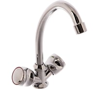 Смеситель для кухни LEDEME керамика, силумин, L4017 806829