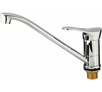 Смеситель для кухни LEDEME картридж 35 мм, с гайкой L4914 65712