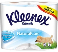 Туалетная бумага KLEENEX Natural Care белая, 3-х слойная, 4 шт, new design 22531