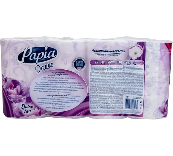 Туалетная бумага PAPIA DELUXE Арома Дольче Вита 4 слоя, 8 рулонов 1015031423 1015031423 1015031526