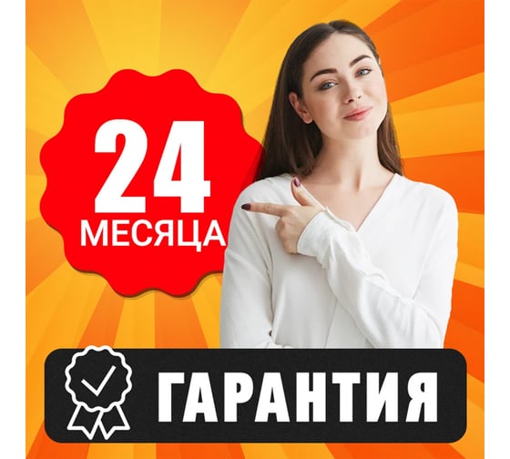 Электросушитель для рук Puff 8840, белый, 1,1 кВт, высокоскоростной 1401.325