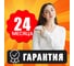 Электросушитель для рук Puff 8840, белый, 1,1 кВт, высокоскоростной 1401.325 5