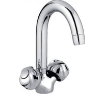 Смеситель для умывальника LEDEME L1126 65800