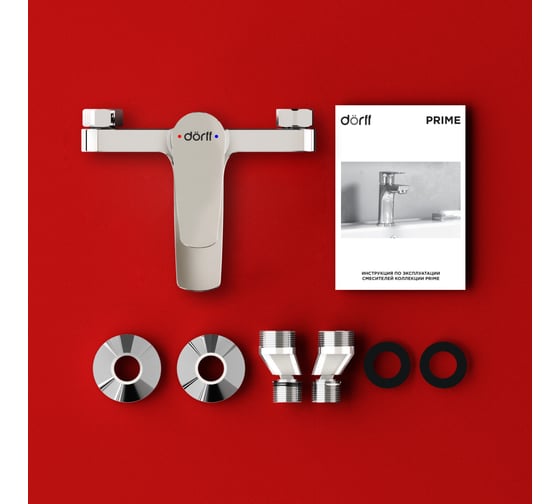 Смеситель для ванны и душа Dorff Prime new D4011000