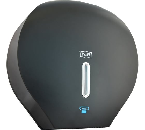 Диспенсер для туалетной бумаги Puff 7120Bl, пластиковый, черный 1402.997