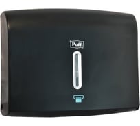 Диспенсер для бумажных полотенец Puff 5120Bl, черный, ABS-пластик 1402.991