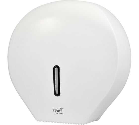 Диспенсер для туалетной бумаги Puff 7120, пластиковый, белый 1402.999