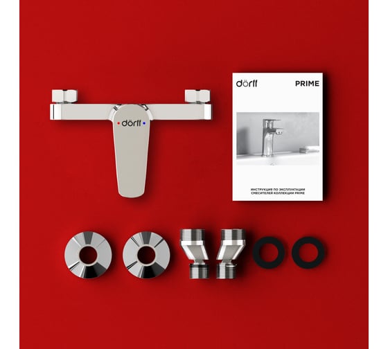 Смеситель для душа Dorff Prime new D4010200