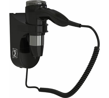 Настенный фен для волос Puff 1600Вl, черный, 1,6 кВт 0405.010