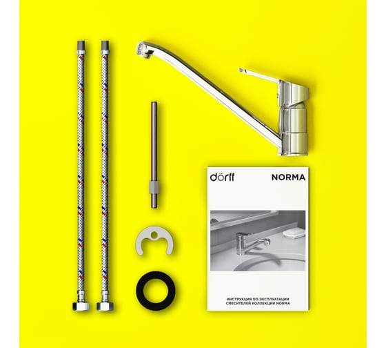 Смеситель для кухни Dorff Norma D1012000