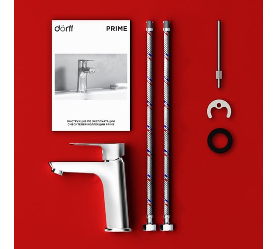Смеситель для умывальника Dorff Prime new D40102100