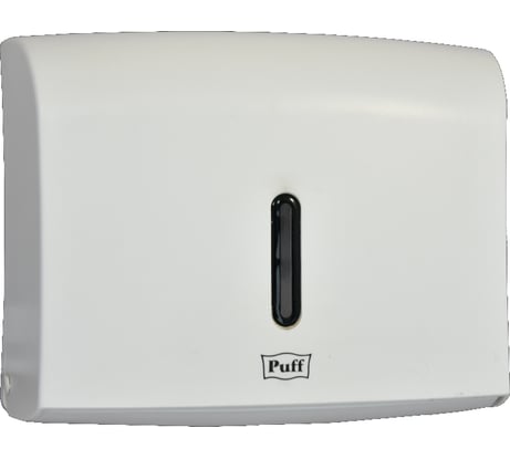 Диспенсер для бумажных полотенец Puff 5120, белый, ABS-пластик 1402.996