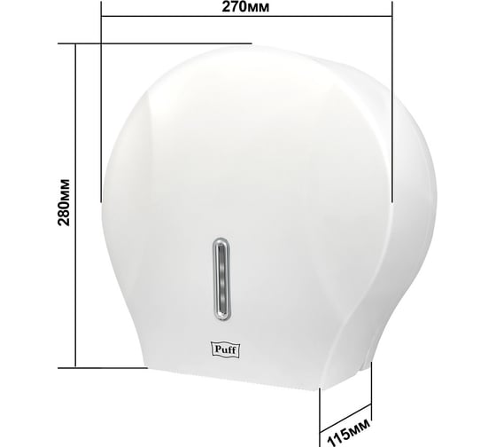 Диспенсер для туалетной бумаги Puff 7125, ABS-пластик, белый 1402.989